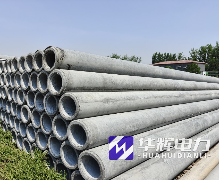 黄陵12米水泥电线杆