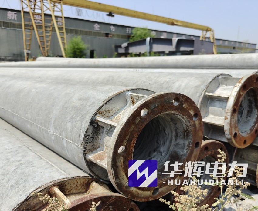 黄陵18米水泥电线杆