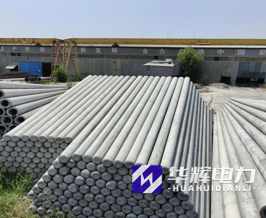 黄陵15米水泥电线杆